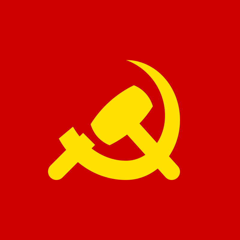 Peruvian maoist hammer and sickle